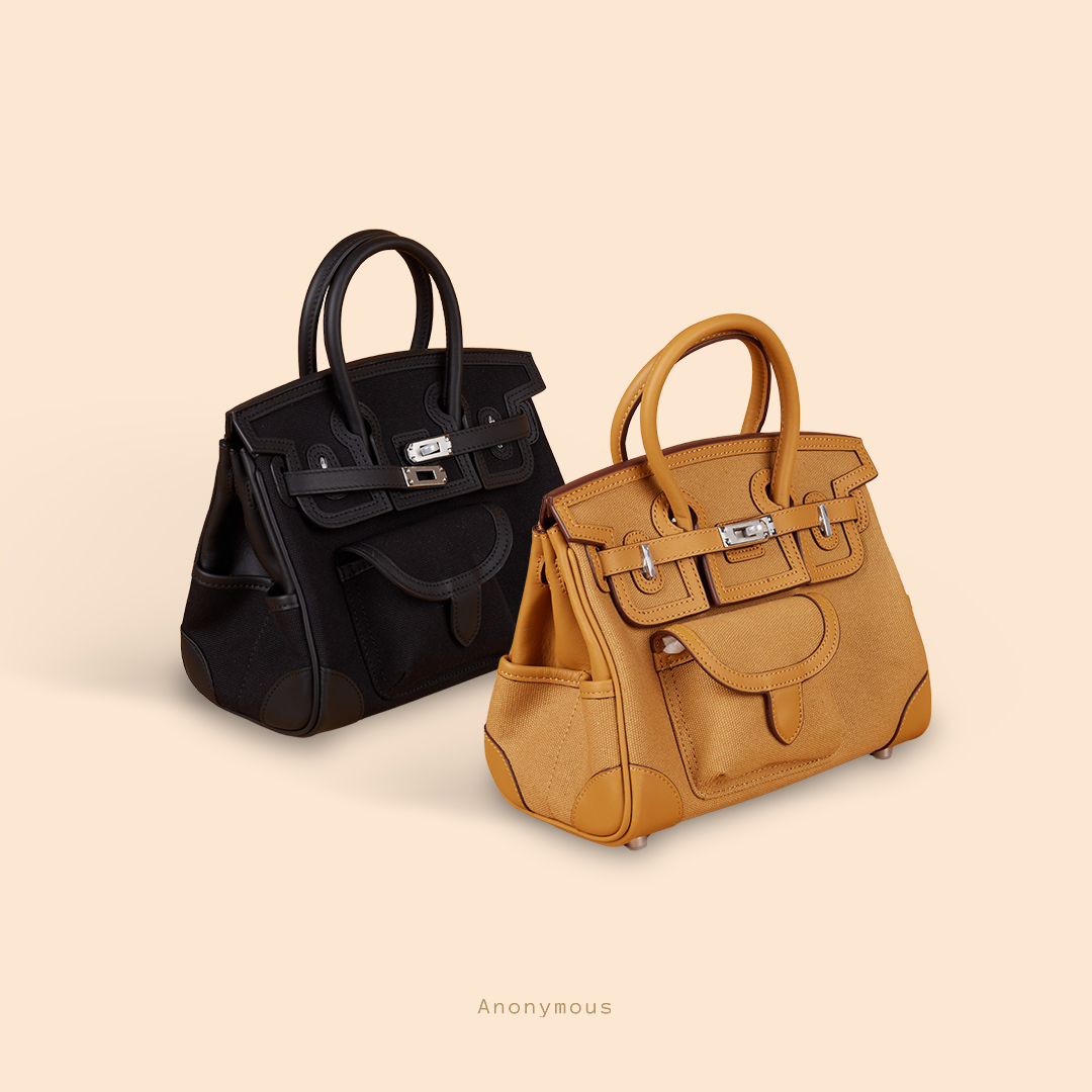 Anonymouse Bebe 25 Geoland Canvas No Brand