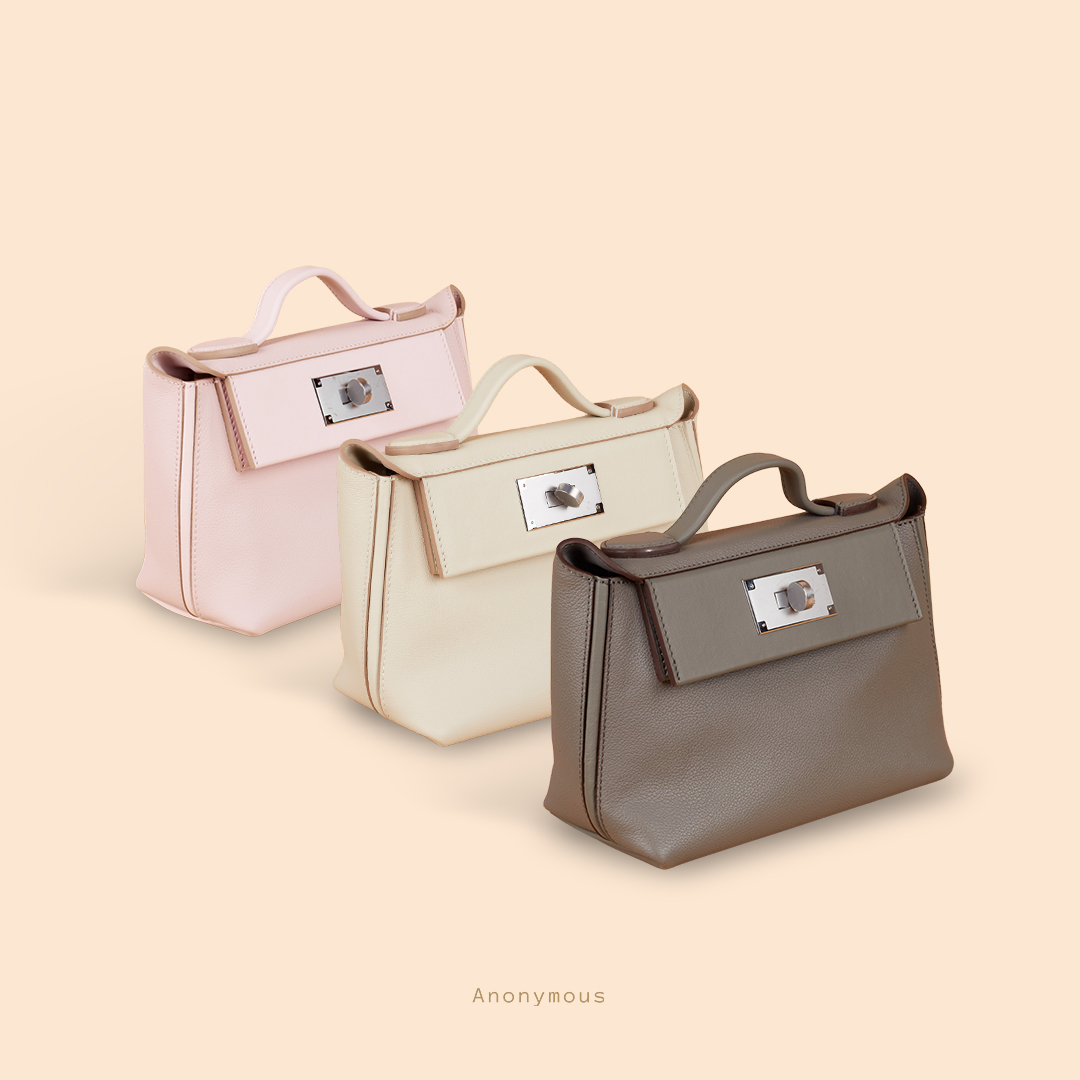Anonymous Ezzy Bag 2420 Swift Leather No Brand