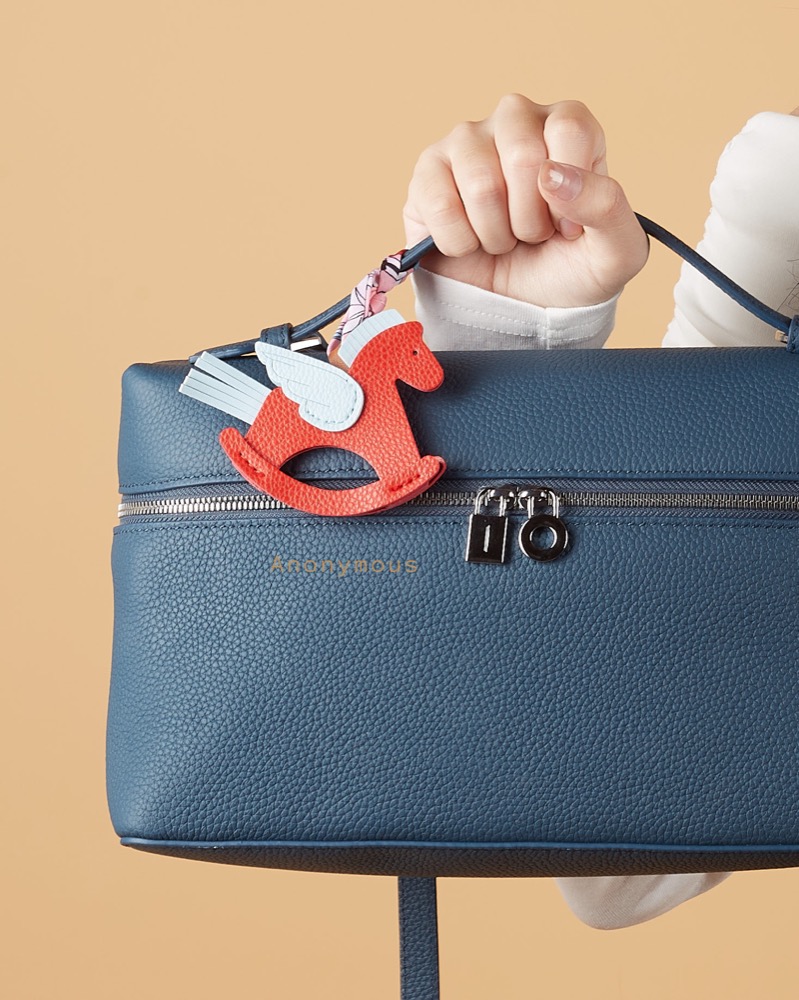 Anonymous Rocking Horse Charm No Brand (Tas Kulit)