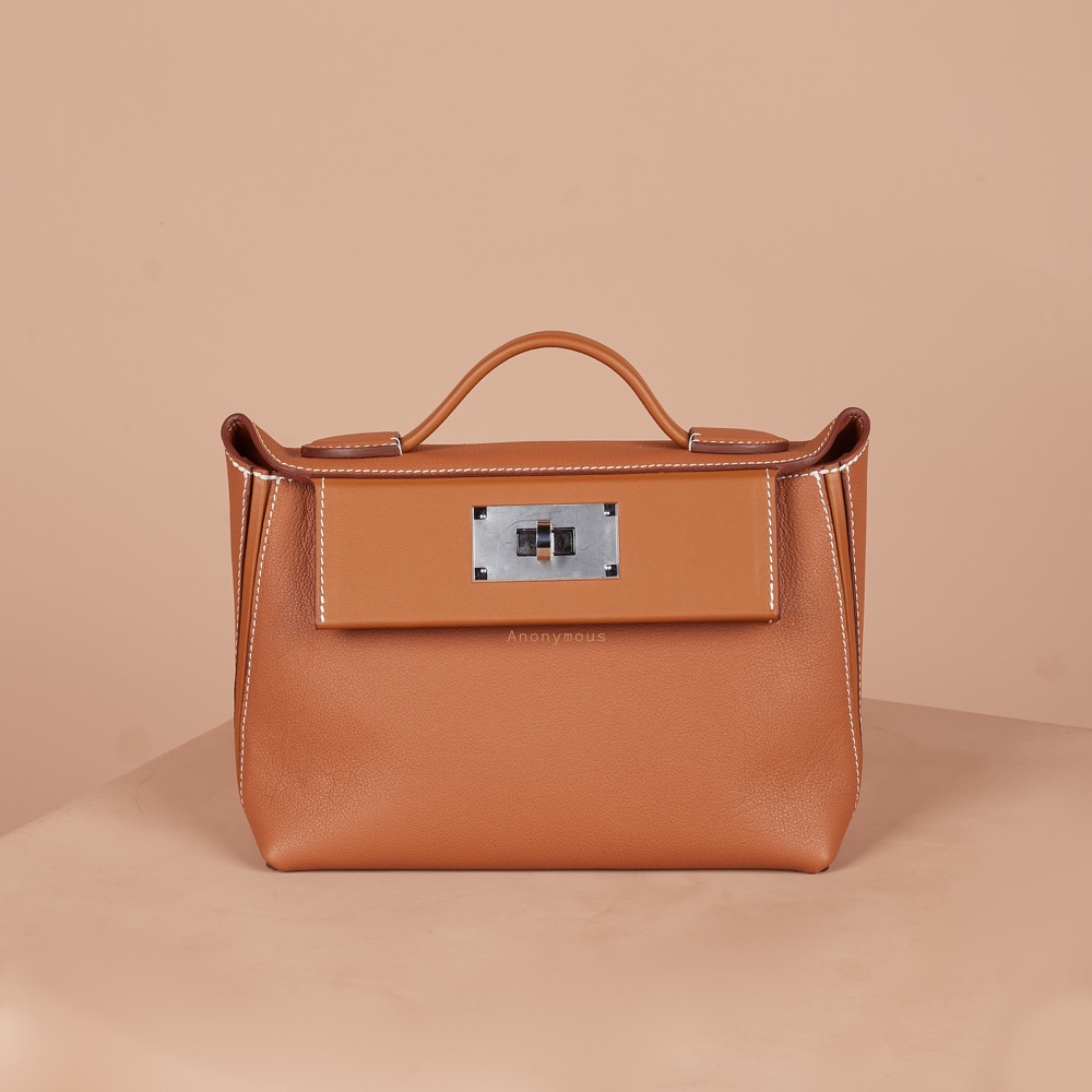Anonymous Ezzy Bag 2420 Swift Leather No Brand